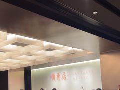 -顺香居·老字号湖北菜(江汉路店)