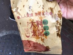 -大利来记餐厅(大三巴店)