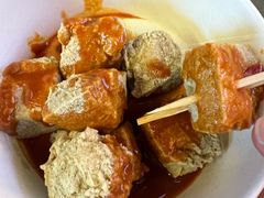 咸亨臭豆腐-香园茶社·金陵小灶(老门东店)