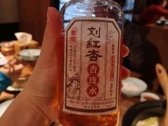 -九锅一堂酸菜鱼(新南凯德直营店)