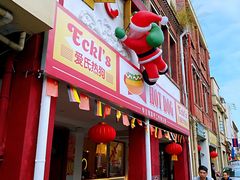 -Eckl’s爱氏热狗(猫街店)