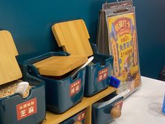 -头牌·鹤岗小串(万达店)