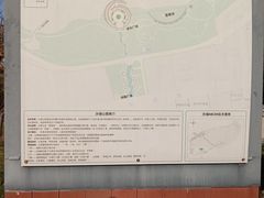 -螃蟹岬(地铁站)