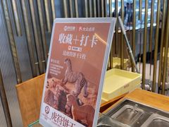 -陕拾叁-西安糕点(北院门创始店)