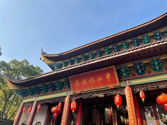 -杭州半山国家森林公园