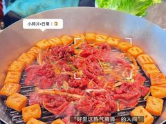 -烤肉刘·清真老北京炙子烤肉(虎坊桥老店)