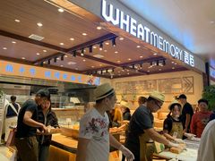 -麦陌(正弘城店)