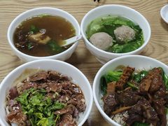 -彬记牛肉粿
