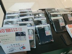 -万达广场(南昌红谷滩店)