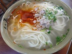 -亮亮面馆(经六路店)
