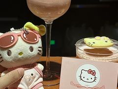 -你又瘦了小酒馆(奥体店)