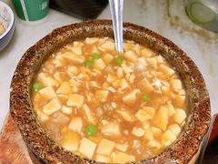 石锅豆腐-绿茶餐厅(南方商城店)