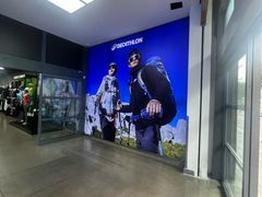 -迪卡侬(南二环店)