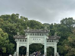 -普陀山风景区-佛顶山