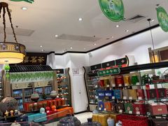 -天福茗茶(王府井百货大楼店)