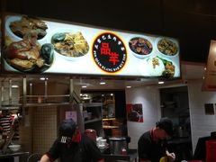 -品芊肉骨茶(Klang Bak Kut Teh)