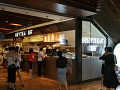 门面-喜茶(上海正大广场店)