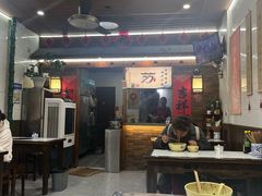 -小昆山奥面馆(昆山店)