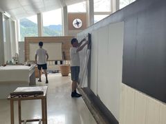 -中国宣纸文化园