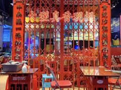 大堂-沙胆彪炭炉牛杂煲(成都玉林店)