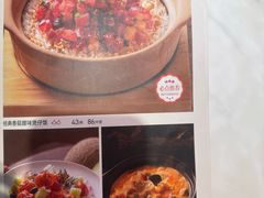 -汤城小厨•粤菜•靓汤(西直门凯德MALL店)