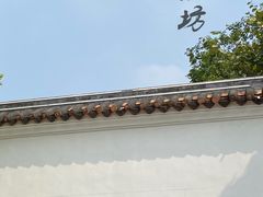 -广州西关永庆坊旅游区