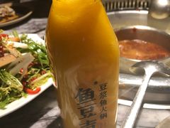 -鱼豆吉·豆浆鱼火锅(宜昌万达店)
