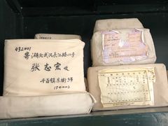 -清风小镇闯关东影视基地