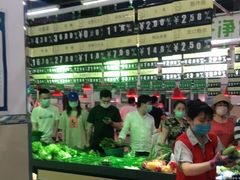 -地利生鲜(万科明天广场店)