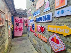 -回龙窝历史文化街区