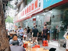 -枣阁园滴滴自助餐