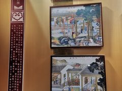 -步瀛斋(大栅栏西街店)