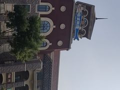 -星光岛