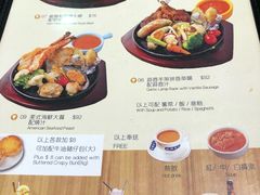 -龙城冰室(骏业街)
