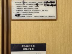 -海底捞火锅(劲松店)