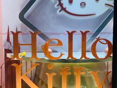 -招商银行(深圳益田支行)