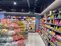 -嘉荣超市(清远万达店)