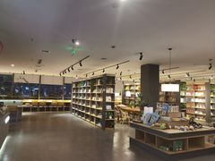 -魔方城市书房(中街益田店)