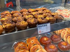 -小汪糕点(万达茂店)