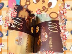 -COSTA COFFEE(上海五玠坊店)