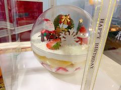 -榴芒先森生日蛋糕甜品台定制(1店诚信大道店)