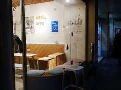 -Legno.ita Coffee by Wood(襄阳南路店)