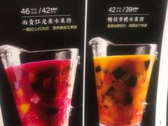 -高第街56号港式餐厅(山大路店)