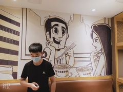 -喝丢一只鞋海鲜烧烤·海肠捞饭(市场店)