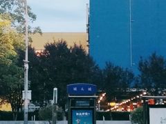 -IKEA宜家家居(南京商场)