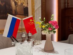 -马克西姆俄罗斯餐厅(通亚街店)