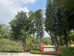 -南国桃园旅游度假区