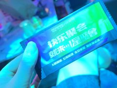 -星聚会KTV(中关村领展购物广场店)