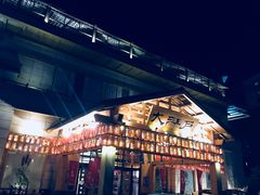 -大江户·温泉洗浴(浑南店)