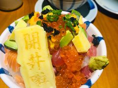 -YAMAKAWA(龙湖胥江天街店)